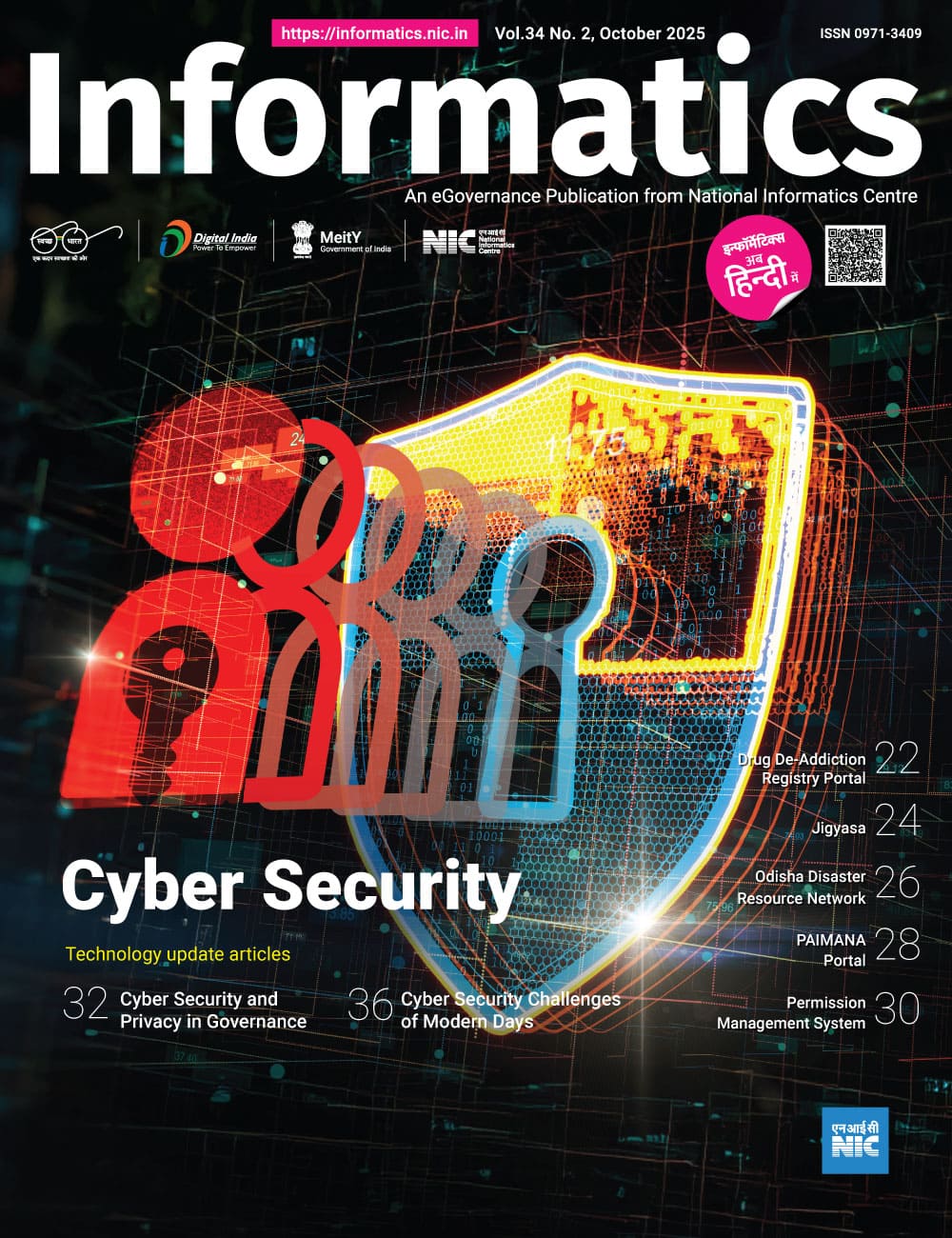 Informatics October 2025 issue