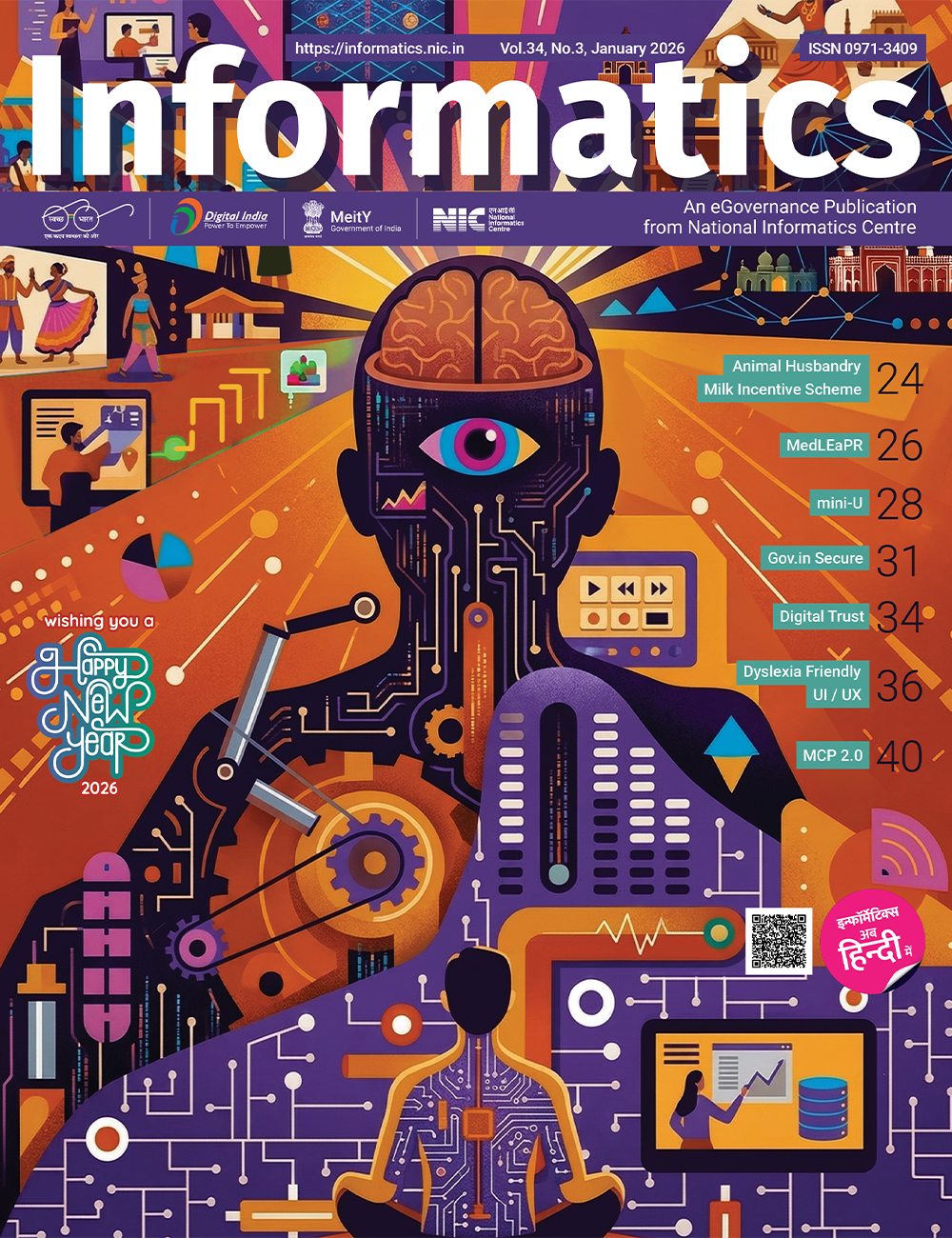 Informatics January 2026 issue