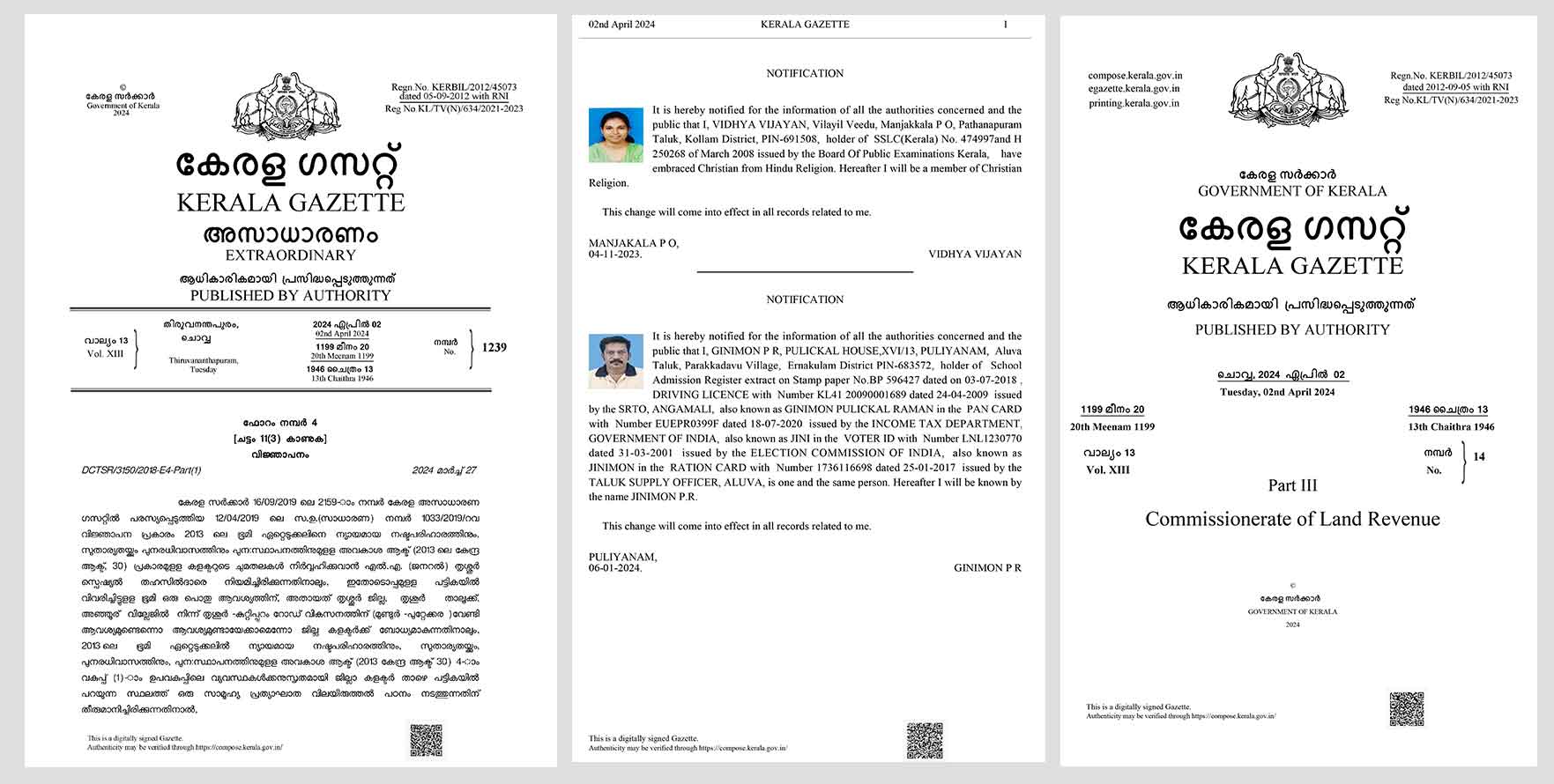 COMPOSE at a Glance