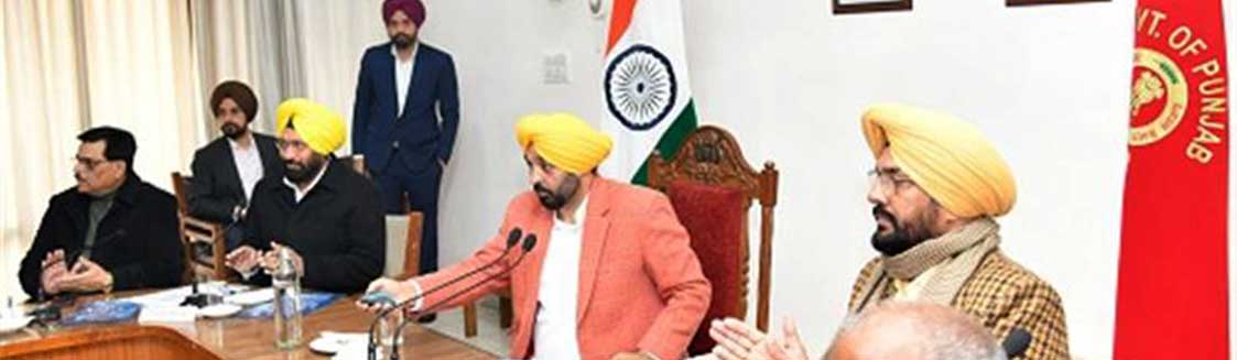 State of Punjab gets Comprehensive Web Portal for NRI Affairs