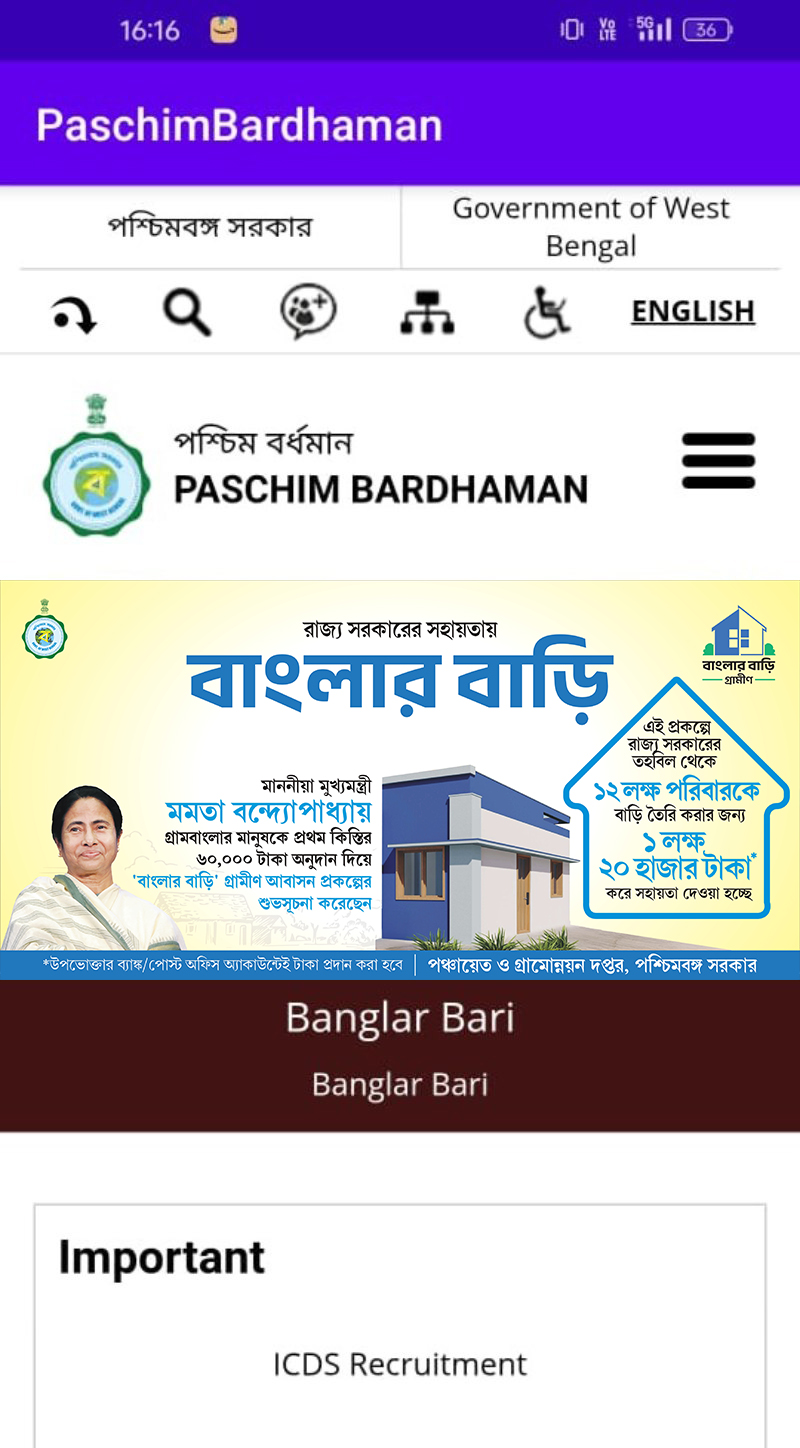 Fig 0.0 : Paschim Bardhaman District Website
