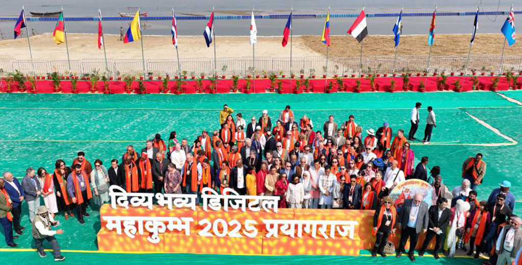 Maha Kumbh