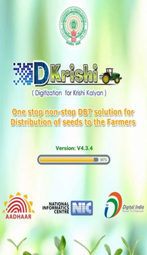 D-Krishi