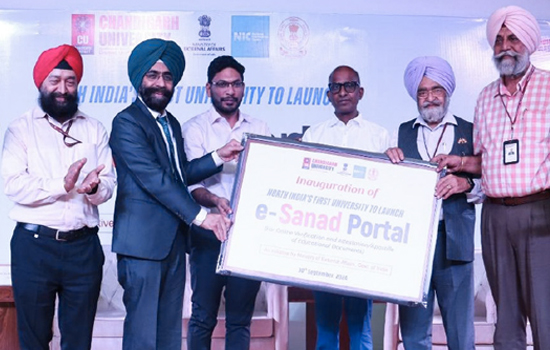 e-Sanad Portal Launched at Chandigarh University