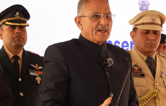 Honble Chief Justice of Patna High Court Launches Mobile Application