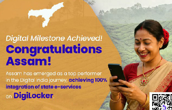 Assam sets national benchmark as Sewa Setu achieves 100% Integration of State eServices on DigiLocker