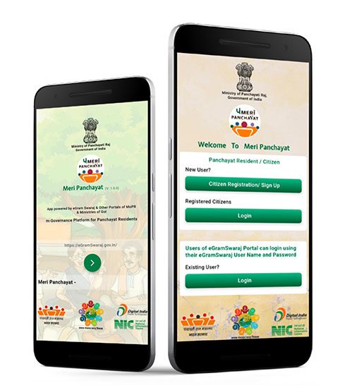 Meri panchayat app