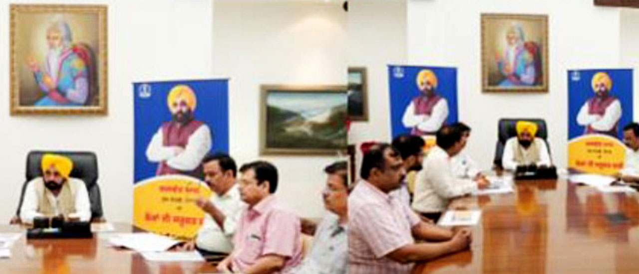 Hon’ble Chief Minister of Punjab unveils ‘Embossing of Documents’
                                Service to revolutionizes Property Transactions