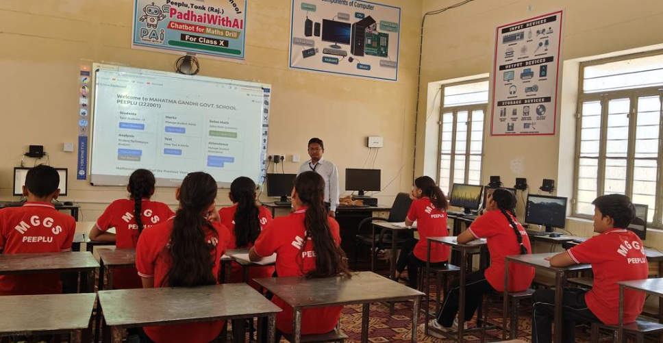 Fig 5.2 : PadhaiwithAI Classroom