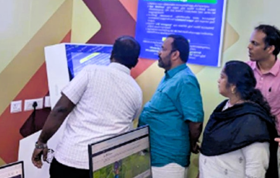 Kerala Launches Kiosk for Online Distribution of Survey Records under Ente Bhoomi Programme
