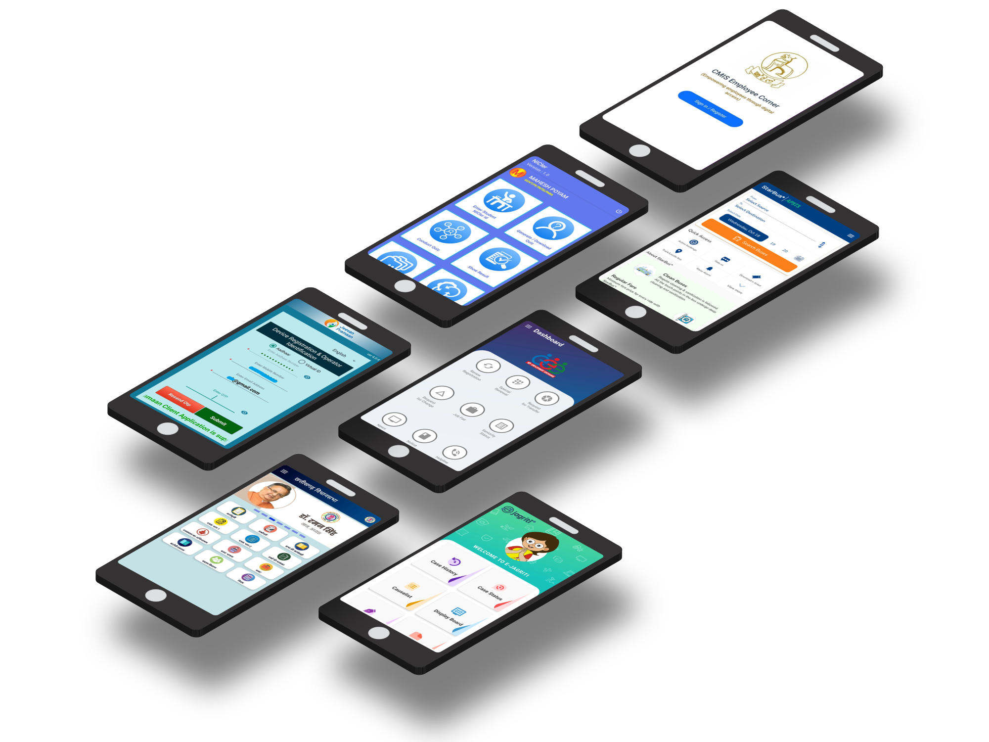 Appscape