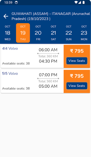 apsts-mobile-app