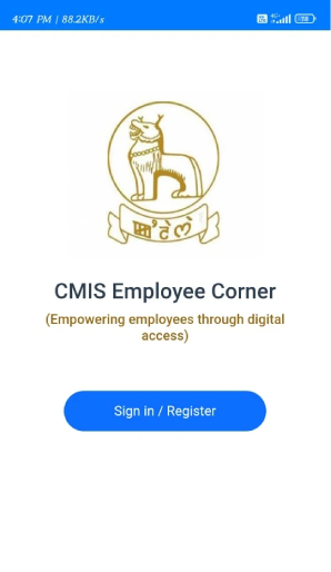 CMIS Employee Corner