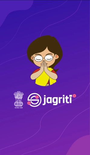 e-jagriti