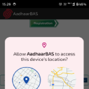 NMMS App