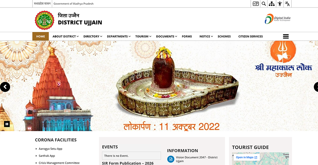 Ujjain