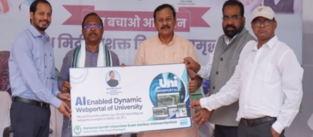 Hon’ble Agriculture Minister of Chhattisgarh