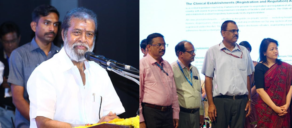 Telangana Launches Clinical Establishment Act Web Application