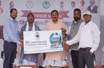 Hon’ble Agriculture Minister Launches AI-Enabled Dynamic Web Portal of MGUVV