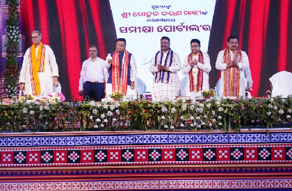 Odisha Unveils Smart Governance Tools to Strengthen Panchayati Raj Administration