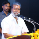 Telangana Launches Clinical Establishment Act Web Application