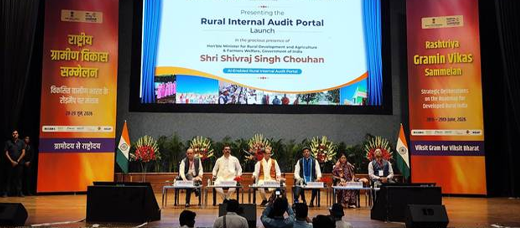 Ministry of Rural Development Launches AI-Enabled Rural Internal Audit Portal