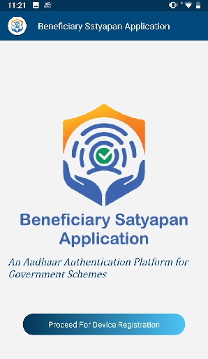 beneficiary-satyapan