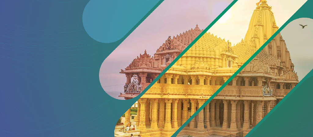 गिर सोमनाथ, गुजरात