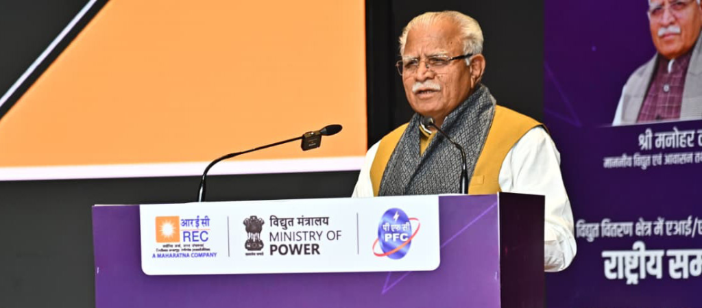 भारत के ऊर्जा क्षेत्र में बदलाव लाने को तैयार एआई/एमएल आधारित अनुप्रयोग