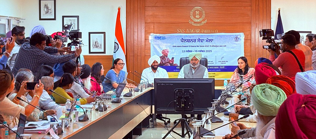 पंजाब के माननीय वित्त मंत्री श्री हरपाल सिंह चीमा द्वारा राज्यभर में पेंशन सेवाओं को सुव्यवस्थित करने हेतु पेंशनर सेवा पोर्टल (पीएसपी) का शुभारंभ किया गया