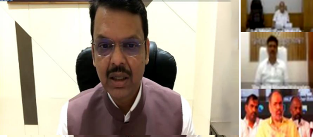 महाराष्ट्र के माननीय मुख्यमंत्री श्री देवेंद्र फडणवीस द्वारा वीडियो कॉन्फ्रेंसिंग के माध्यम से 'दक्षिण केदारन्या' संरक्षण पहल का उद्घाटन
