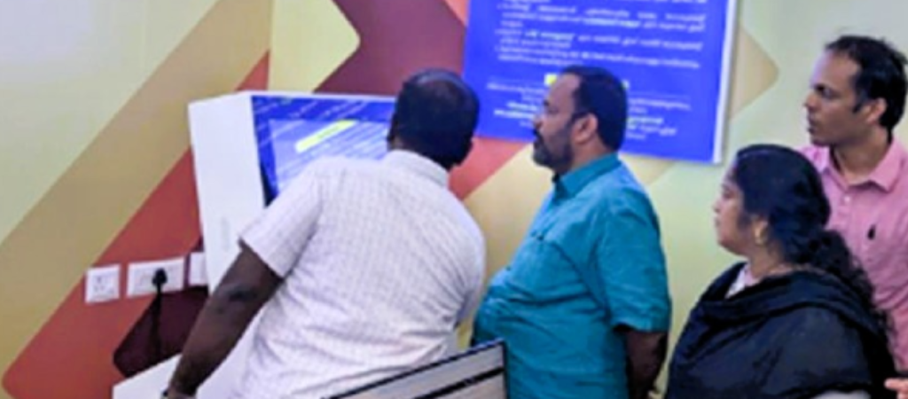 केरल में 'एन्टे भूमि' कार्यक्रम के तहत सर्वेक्षण रिकॉर्ड के ऑनलाइन वितरण के लिए कियोस्क लॉन्च