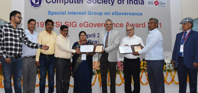 एनआईसी, छत्तीसगढ़ के ई-मानचित्र विजन को सीएसआई मान्यता पुरस्कार प्राप्त हुआ।
