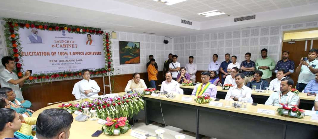 त्रिपुरा में सार्वजनिक वितरण प्रणाली