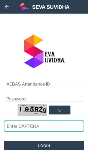 SEVA SUVIDHA