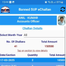 NMMS App