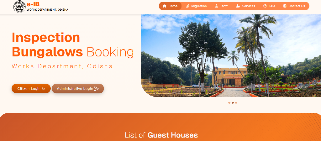 e-IB Homepage