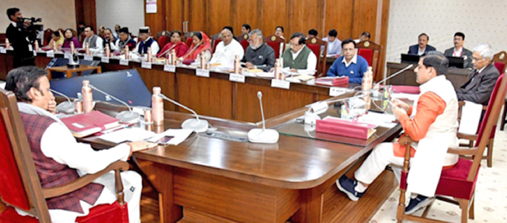 Hon’ble Chief Minister of Madhya Pradesh Launches e-Cabinet System