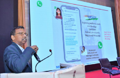 राजस्थान में ‘पहचान’ सिविल रजिस्ट्रेशन सिस्टम पर राज्य स्तरीय कार्यशाला आयोजित