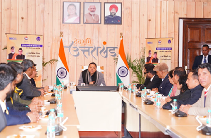 उत्तराखंड के माननीय मुख्यमंत्री ने राजस्व विभाग की छह ऑनलाइन एप्लीकेशनों का शुभारंभ किया