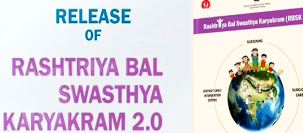 India Releases Updated RBSK 2.0 Guidelines for Digital Child Health Monitoring