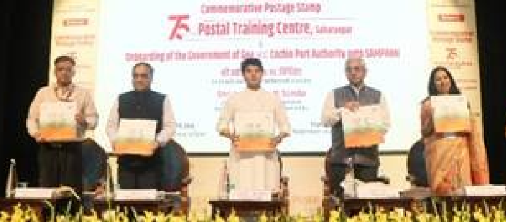 भारत ने डिजिटल शासन को मजबूत करने के लिए “संपन्न” प्लेटफॉर्म का विस्तार किया