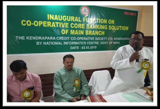 inauguration-of-core-banking-solution-for-kendrapara-credit-co