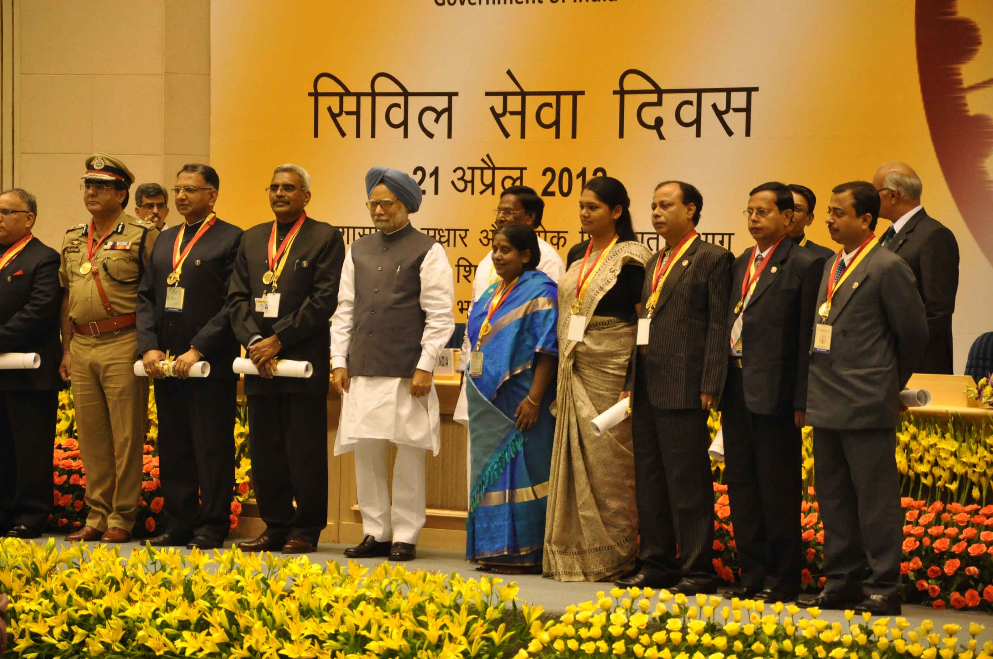 The team from North Tripura with Prime Minister