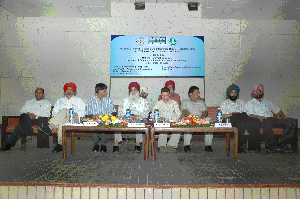 Dignitaries with Chief Guest on the dais