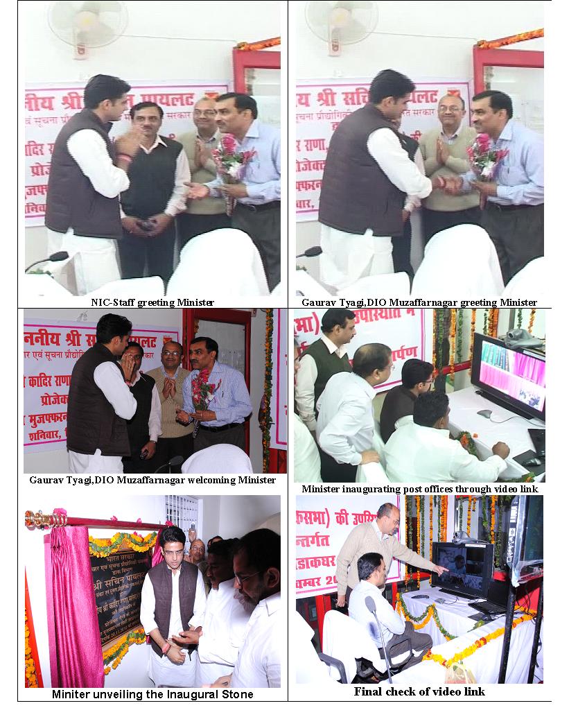 Mr. Sachin Pilot inaugurating Post Offices through NIC Video Link