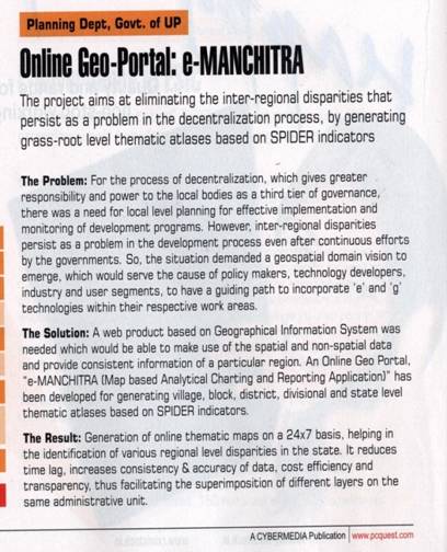 eManchitra in June 2012 issue of PC Quest