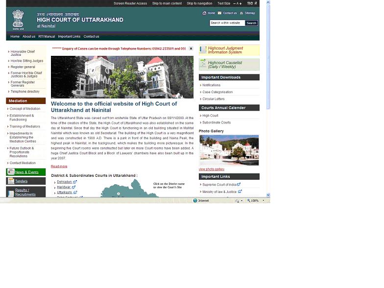 Snap shot of home Page of High Court of Uttarakhand website