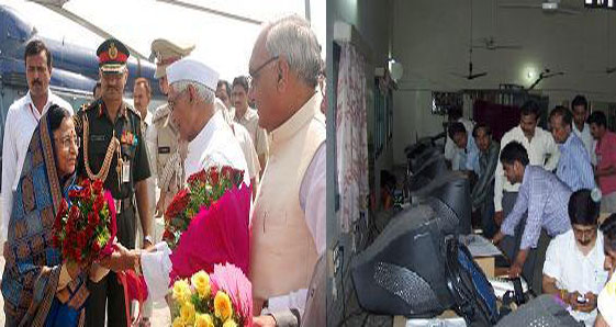  The Governor and the CM Haryana welcome the president at the Aerodrome & A Glimpse from Media Centre