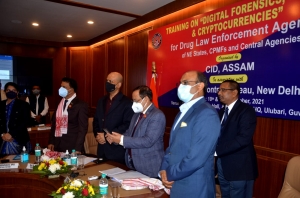 Launch of Drugs Free Assam Mobile App